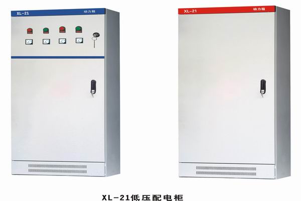 翰林镇3683配电-3683谈谈防水配电箱检修
